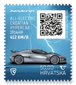 Third Crypto stamp of the Croatian Post